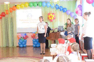 Изображение Изображение